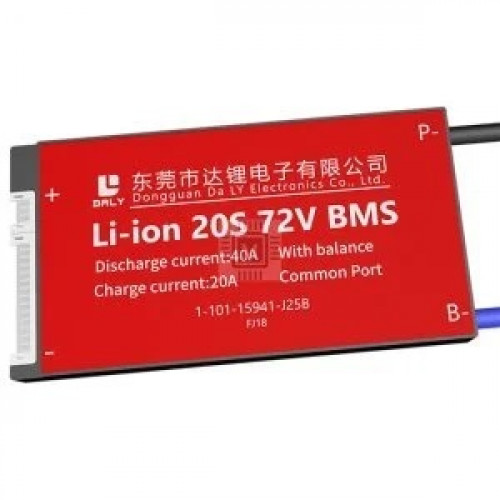 DALY BMS Li-Ion 20S 40A Balanslı - Ortak Port